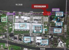 預(yù)計(jì)今年底完成客運(yùn)碼頭和臨時(shí)聯(lián)檢樓主體工程
-澳大利亞空運(yùn)