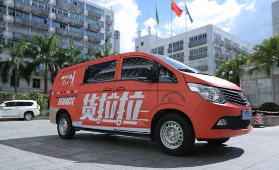 總結(jié)經(jīng)驗善于變通 深圳“芽菜王”轉(zhuǎn)行成為貨拉拉司機