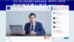 恰恰暴露了醫(yī)藥行業(yè)的供求缺口
-船期查詢