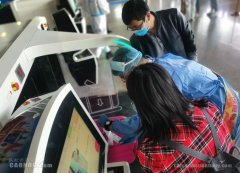 為打造成更快捷、更高效的智慧機(jī)場奠定良好的基礎(chǔ)
-聯(lián)邦快遞