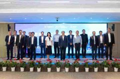 招商港口、阿里巴巴、螞蟻集團(tuán)三方四地“鏈簽約”