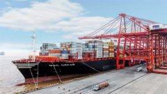 寧波船山港5月份集裝箱運(yùn)輸環(huán)比增13.5%