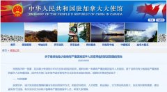 逐日連續(xù)填報(bào)個(gè)人資料、健康狀況、近期出行情況等信息
-英國(guó)空運(yùn)價(jià)格