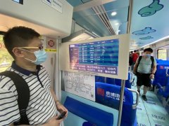 北京地鐵機(jī)場(chǎng)線更換通訊系統(tǒng) 航班信息可實(shí)時(shí)顯示