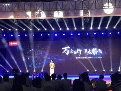 通過國際一流供應(yīng)鏈體系、數(shù)字化工廠制造保證產(chǎn)品出勤率;在服務(wù)層面
-東莞貨