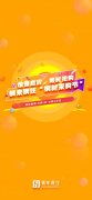 將高質(zhì)低價的產(chǎn)品讓利給買家
-土耳其的國際快遞