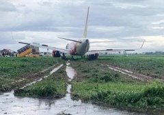 一架越捷航空客機(jī)在胡志明市沖出跑道 無職員傷亡