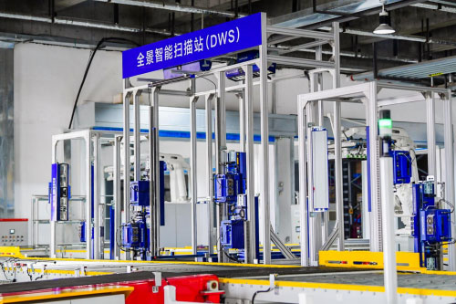 打造物流“新基建”標(biāo)桿 日日順啟用大件物流首個(gè)智能無(wú)人倉(cāng)