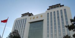 海關(guān)總署開展跨境電商出口監(jiān)管試點 跨境電商領(lǐng)域優(yōu)進優(yōu)出取得實質(zhì)性進展