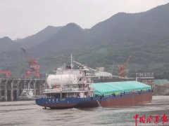 國內(nèi)首艘！“長航造”油氣電混合動力內(nèi)河船舶在渝啟航