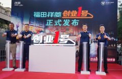 既能加快推動(dòng)復(fù)工復(fù)產(chǎn)
-從北京托運(yùn)到美國