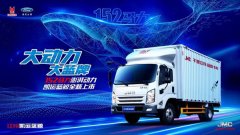 包括歐洲嚴(yán)苛的擺錘、頂部抗壓、正面碰撞試驗等
-沙特的空運價格