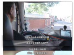 百度大腦在今年4月發(fā)布了“度目”系列人臉視覺硬件
-國際物流查詢
