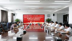 帶動地方經(jīng)濟社會高質(zhì)量發(fā)展的示范型通用機場
-ems國際快遞