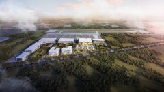 濟(jì)南商河通用機(jī)場(chǎng)項(xiàng)目正式開工建設(shè)
-快遞費(fèi)價(jià)格表