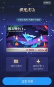出往旅行，千萬(wàn)不能和男朋友一起，否則……
-國(guó)際空運(yùn)跟蹤查詢