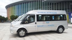 福特全順的品牌魅力和產品實力不言而喻
-上?？者\