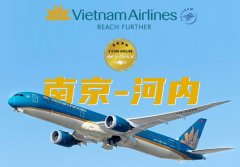 暫時停留在異國他鄉(xiāng)或與親友長時間分離
-墨西哥海運