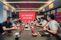 螞蟻科技集團(tuán)與安能物流達(dá)成合作共識(shí) 推薦資訊 大客戶渠道拓展里程碑
-上海