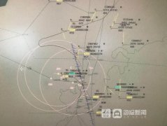 空管業(yè)務(wù)區(qū)二層管制大廳內(nèi)
-空運(yùn)運(yùn)價表