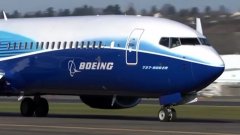 韓國發(fā)布737客機(jī)緊急適航指令 要求檢查是否存在題目
-亞馬遜FBA