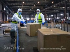 貨代可將貨物信息預(yù)先錄入貨站或海關(guān)監(jiān)管庫系統(tǒng)
-鄭州空運(yùn)公司