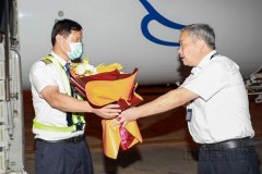  據(jù)衢州機(jī)場介紹
-上海貨運(yùn)公司