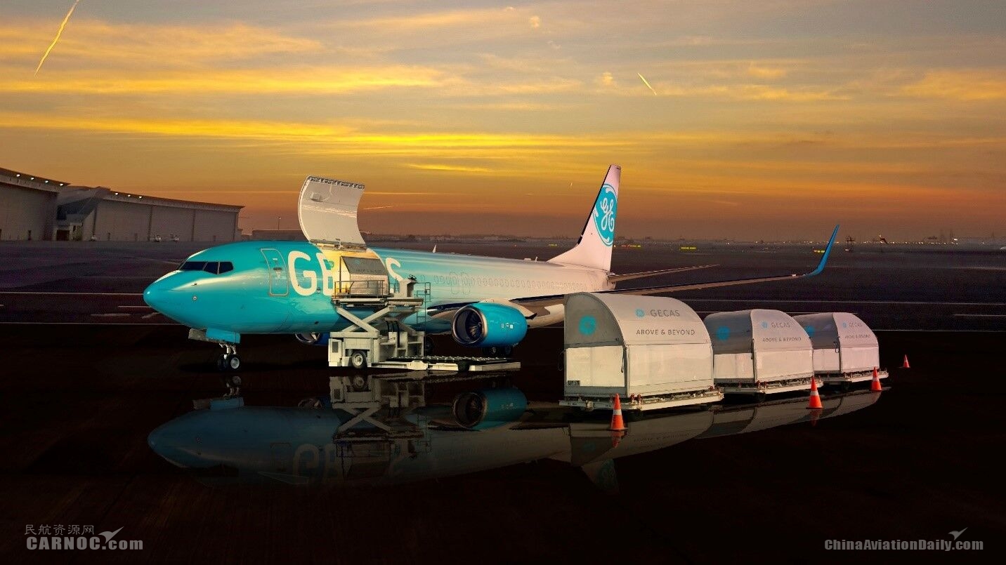GE金融航空服務(wù)公司增購(gòu)737-800波音改裝貨機(jī)