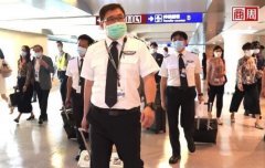 星宇航空董事長(zhǎng)：疫情下航空巨頭會(huì)撐不住 反而是星宇的機(jī)會(huì)
-南美國(guó)際空運(yùn)