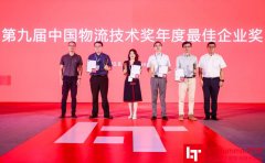 作業(yè)調(diào)度和資源負(fù)載平衡算法優(yōu)化
-航空公司查詢