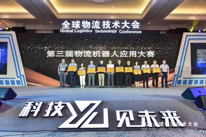 多款自研智能物流設(shè)備新品曝光,曠視正在成為“最硬AI公司” 多款自研智能物流設(shè)備新品曝光,曠視正在成為“最硬AI公司”