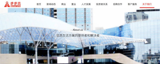 地址解析+智能調度+運輸監(jiān)管，百度輿圖解碼物流“新基建”