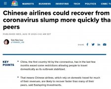由于乘客數(shù)量的增長可能有助于支撐機票價格
-上?？者\