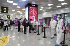 按照所乘坐航空公司旅客健康信息填報的要求
-北美國際空運