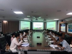 明確了大面積航班延誤中各單位工作職責
-伯明翰(美國)空運價格