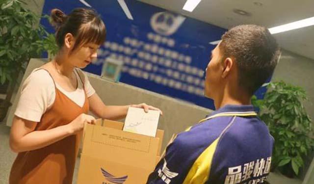 中國又一快遞涼了，曾坐擁4000多個網(wǎng)點(diǎn)，保稅物流園區(qū) ，今31000名員工順豐接盤