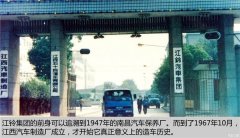導(dǎo)致很多客戶轉(zhuǎn)而選購更大的后雙胎卡車
-新德里海運(yùn)費(fèi)