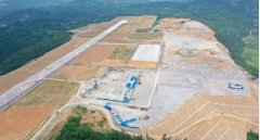 湘西機(jī)場本期為國內(nèi)民航運(yùn)輸支線機(jī)場
-亞美尼亞的空運(yùn)價(jià)格
