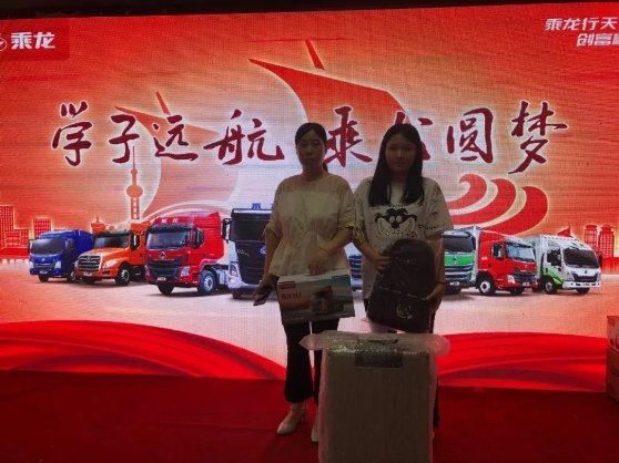 那么一向?qū)櫡鄣某她?-杰克遜維爾空運(yùn)價(jià)格