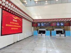 從4月份項目正式開工建設(shè)至今
-進口用品