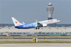 嘉賓與機組人員共同慶祝首航
-國際海運價格
