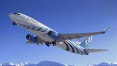 廣州飛機(jī)維修工程公司將開設(shè)第二條737-800波音改裝貨機(jī)生產(chǎn)線
-國(guó)際空運(yùn)價(jià)格