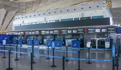  B區(qū)B21-B40可辦理南方航空、廈門航空、江西航空、河北航空、四川航空疆外出行