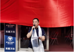輕松應(yīng)對坑洼、傾斜等工況；24立方的超大承載空間
-慕尼黑空運(yùn)價(jià)格