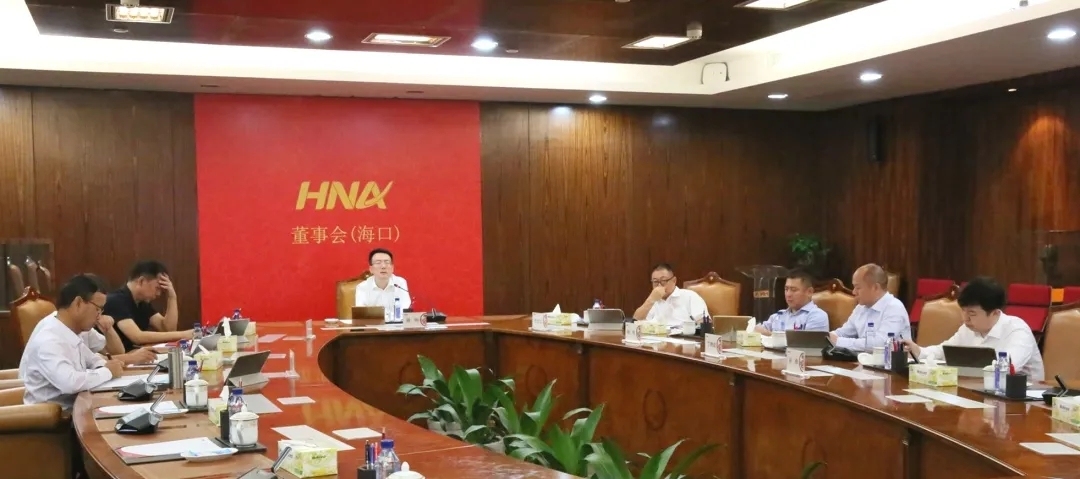 海南省也高度重視個業(yè)務(wù)
-空運一噸貨物到洛杉磯