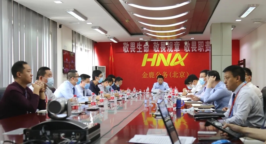 海南省也高度重視個業(yè)務(wù)
-空運一噸貨物到洛杉磯