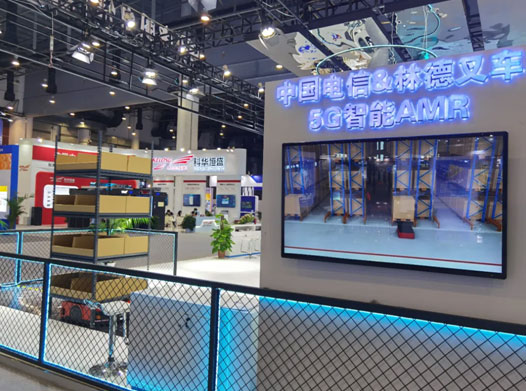 高科技帶來(lái)5G驚喜 林德潛伏式機(jī)器人C-Matic亮相2020廈洽會(huì)