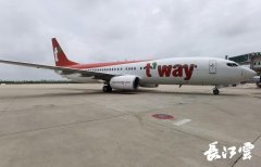 飛行時間為3個小時10分鐘
-非洲空運(yùn)