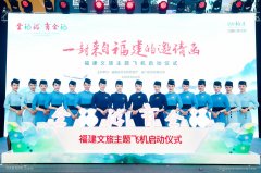她回福建也一定讓工作人員購(gòu)買(mǎi)廈門(mén)航空的機(jī)票
-上海海運(yùn)費(fèi)