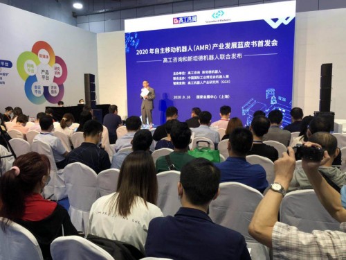 AMR 600支持自動(dòng)充電模式
-深圳空運(yùn)公司
